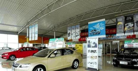 買車時最多能砍多少錢？4S店銷售透露一個數字 這是底線！