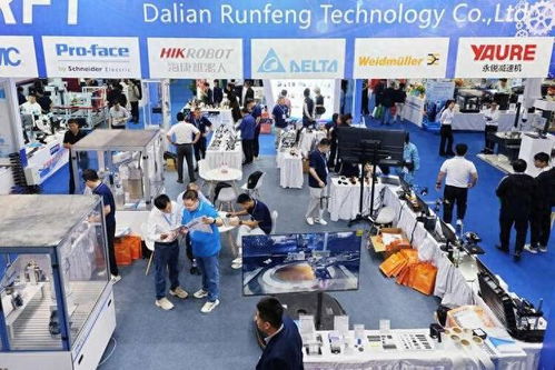 智造賦能，共贏未來——2024大連國際工業博覽會盛大開幕，網絡技術引領工業新變革